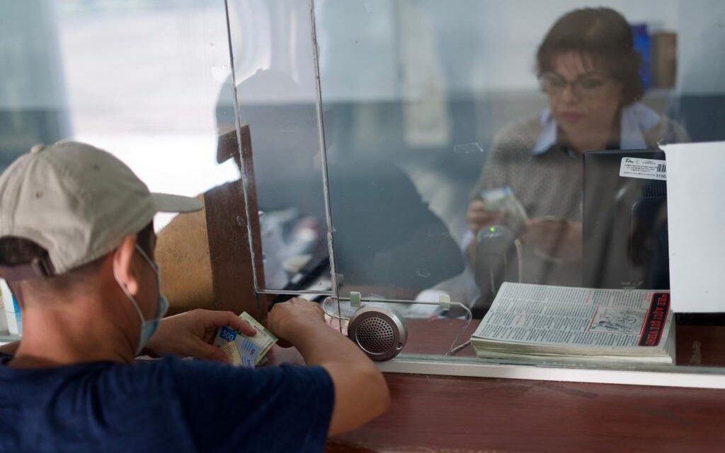 SUSPENDE COMAPA ZONA CONURBADA SERVICIO DE CAJEROS AUTOMÁTICOS POR MODERNIZACIÓN DEL SISTEMA