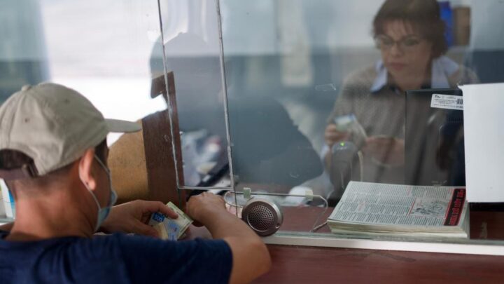 SUSPENDE COMAPA ZONA CONURBADA SERVICIO DE CAJEROS AUTOMÁTICOS POR MODERNIZACIÓN DEL SISTEMA