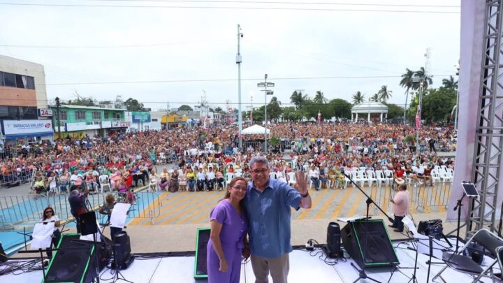 DISFRUTAN CIENTOS DE MAMÁS DEL FESTIVAL ORGANIZADO POR EL SISTEMA DIF ALTAMIRA POR MOTIVO DEL 10 DE MAYO